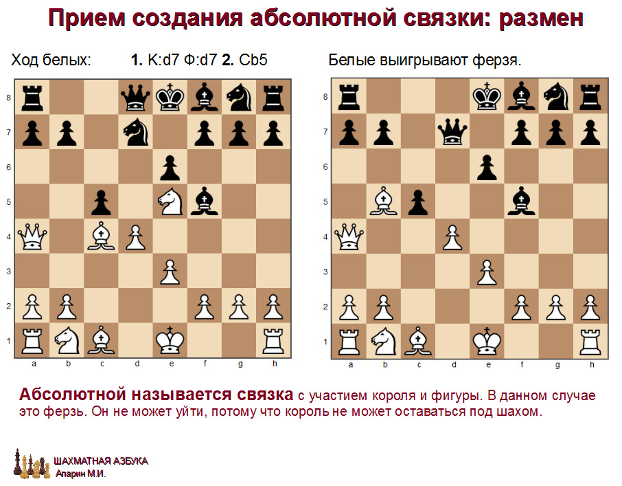 слайд 2_11.jpg