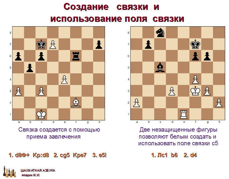 слайд 2_6.jpg